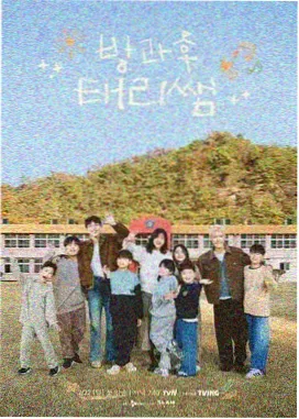 念念无明